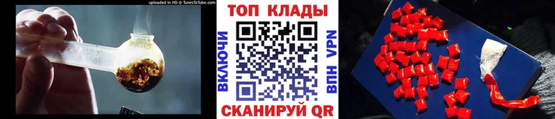Купить закладку Амфетамин  КОКАИН  Мефедрон  Гашиш  Билибино