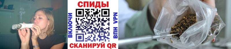 БУТИРАТ Butirat  Купить закладки  Билибино 