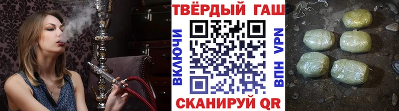 ГАШ Ice-O-Lator  Купить  Билибино 