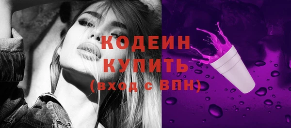 кокаин премиум Ладушкин