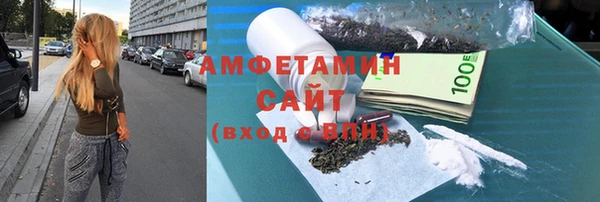 бошки Куйбышев