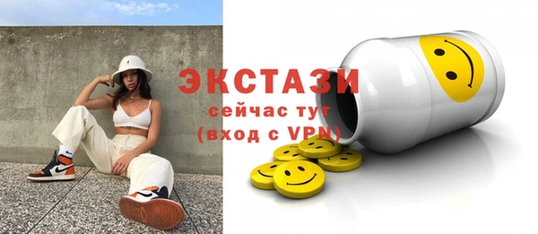 кокс Кукмор