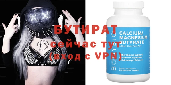 круглые Кулебаки