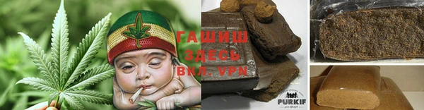 МДМА Лабытнанги
