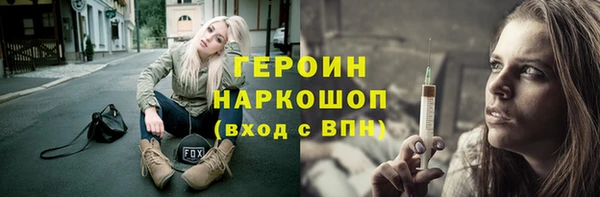 кокс Кукмор