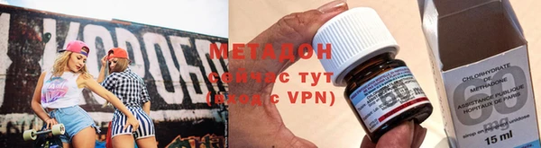 круглые Кулебаки