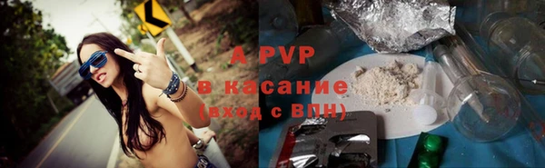 кокаин премиум Ладушкин