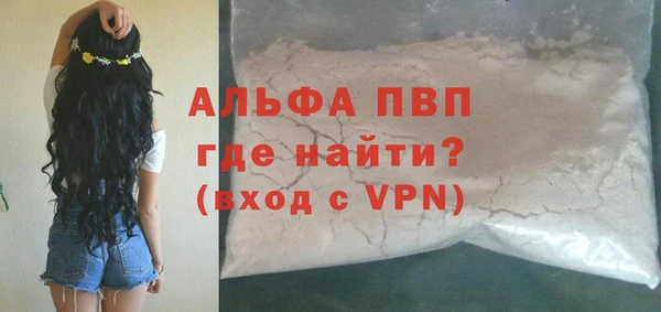 кокс Кукмор