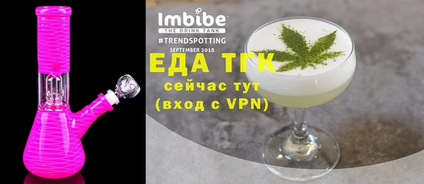 кокс Кукмор