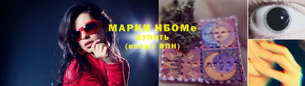 круглые Кулебаки