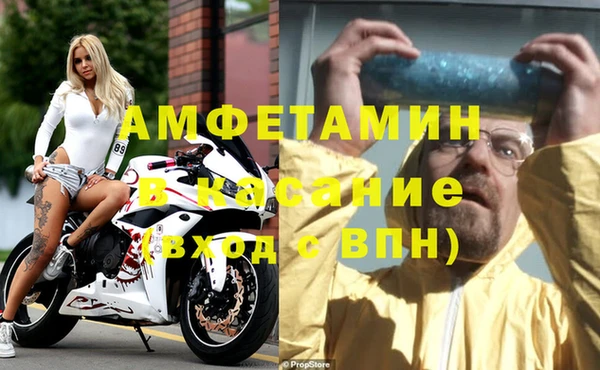 круглые Кулебаки