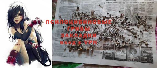 кокс Кукмор