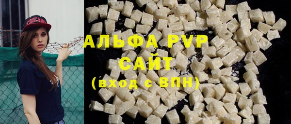 кокс Кукмор
