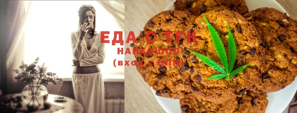 кокс Кукмор