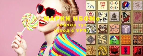 круглые Кулебаки
