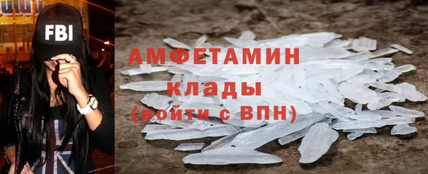 кокс Кукмор