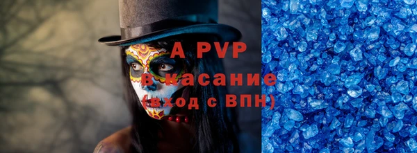 круглые Кулебаки