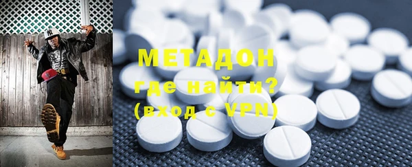 круглые Кулебаки