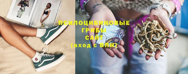 кокс Кукмор
