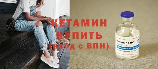 бошки Куйбышев