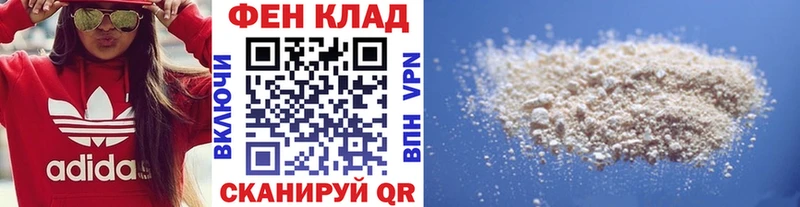 Метамфетамин кристалл  Купить  Билибино 